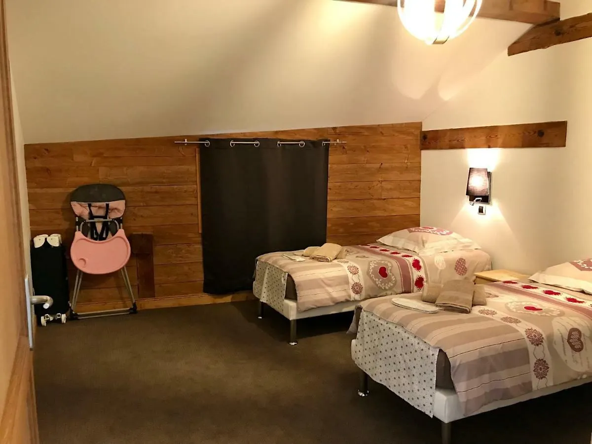 Holiday home La Mejon De L'Incoura Hotel La Plagne