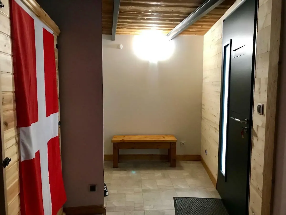 La Mejon De L'Incoura Hotel La Plagne France