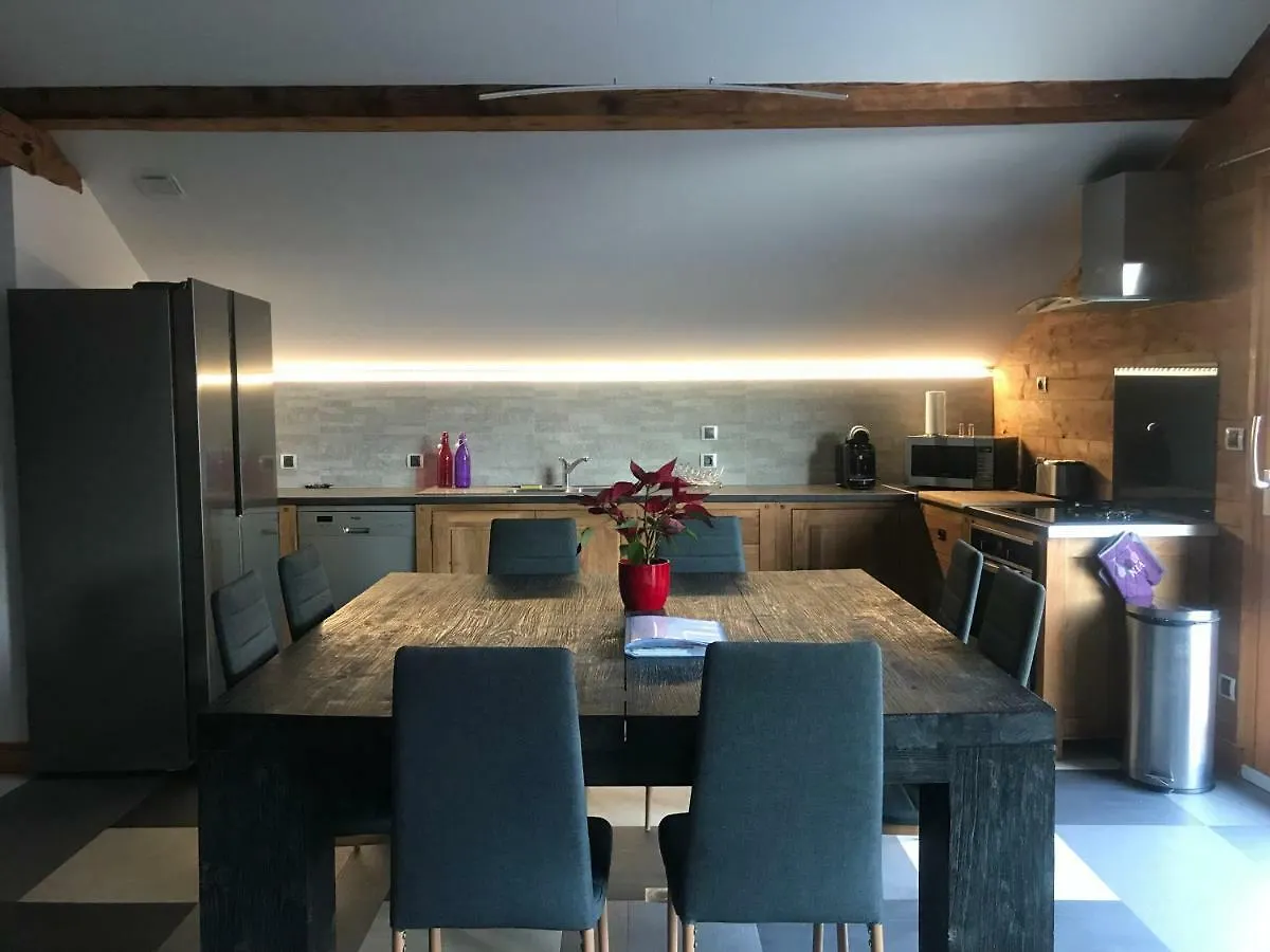 La Mejon De L'Incoura Hotel La Plagne 0*,  France