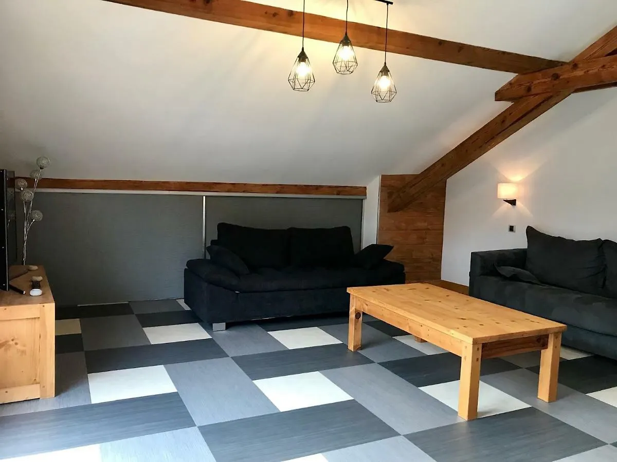 La Mejon De L'Incoura Hotel La Plagne 0*,